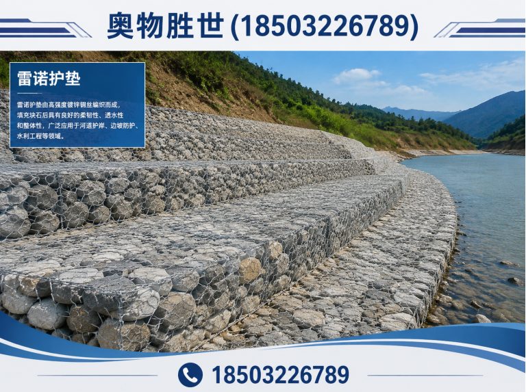 安阳格宾网展示图